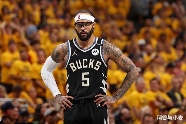 Chính xác thì hình ảnh là gì? Tướng Backcourt đã gia hạn một hợp đồng cực kỳ có giá trị với Bucks?