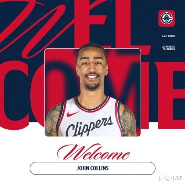 Thỏa thuận lớn 4 người của ba đội đã được công bố chính thức! Clippers giới thiệu Collins để trở thà