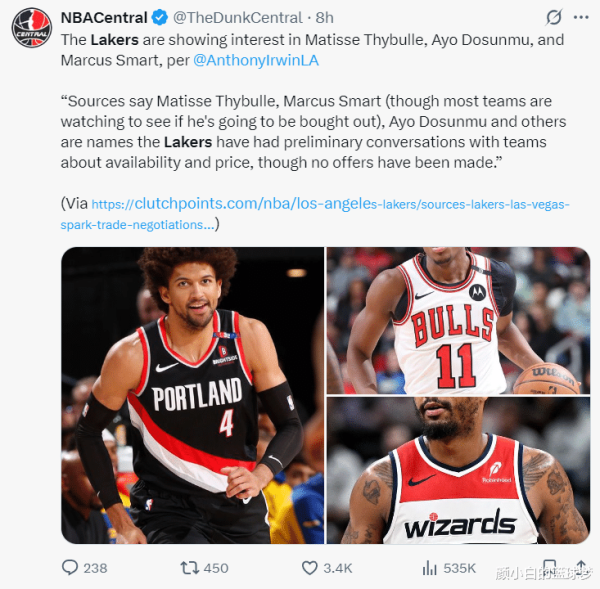 Tin tức của Hoa Kỳ cho thấy Lakers trao đổi 3 cho 1 thông minh! Truyền thông Hoa Kỳ hy vọng rằng Tổn