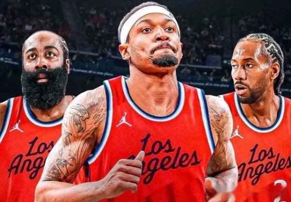 Kẻ hố duy nhất của Clippers là âm trầm, và khi Tyronlu Clippers sẽ tự đặt tên cho mình