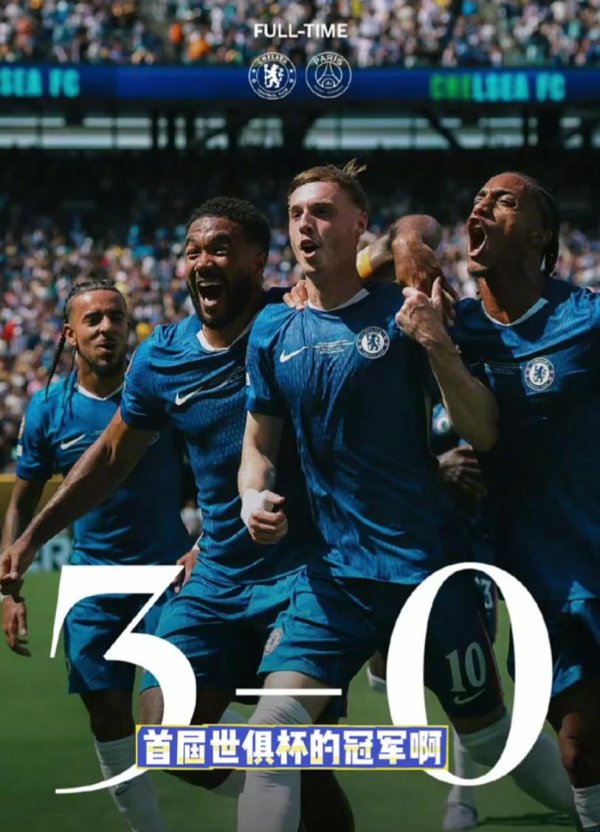 Chelsea bán hết các cầu thủ chính của mình sau khi giành chiến thắng với Câu lạc bộ World Cup: một t